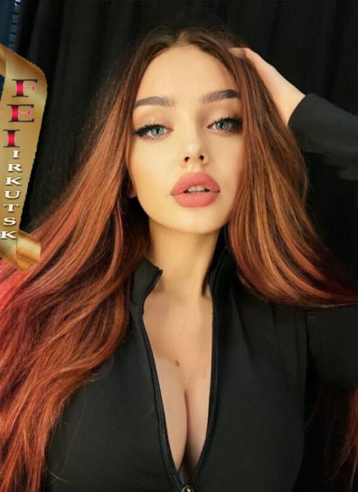 проститутка проститутка Николь Иркутск +7 (901) 509-9475